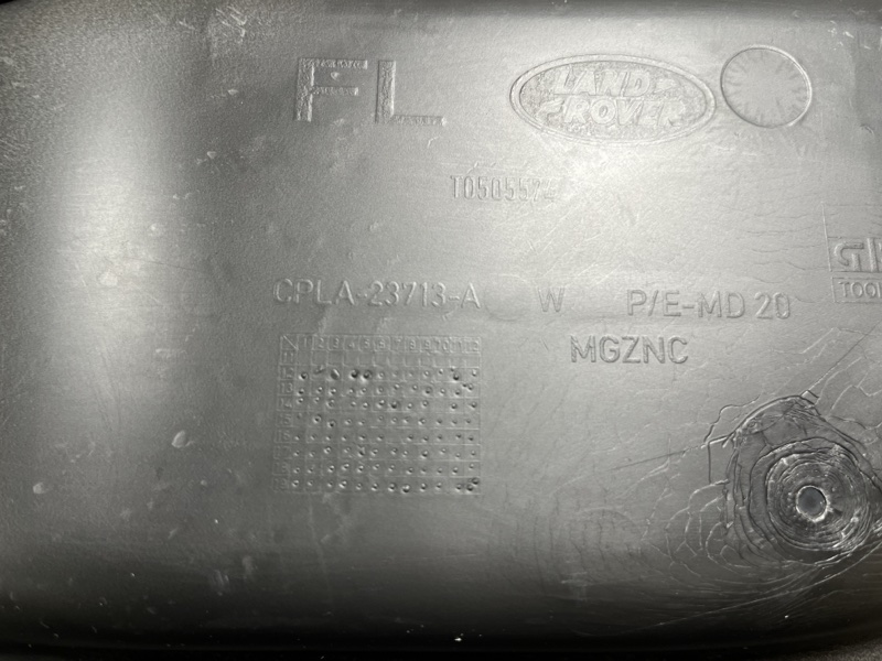 Комплект обивок дверей Land Rover Range Rover Sport (L494, 2020г.)