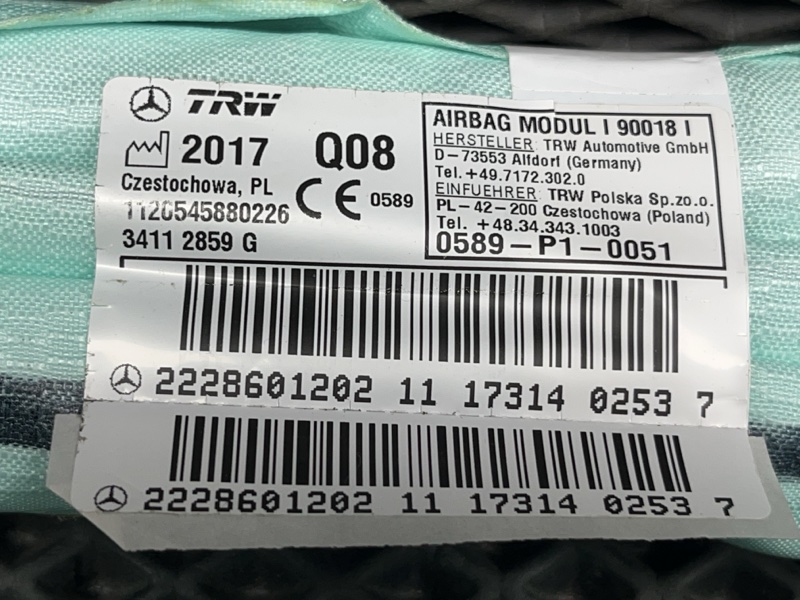 Подушка безопасности боковая (шторка) Mercedes-Benz S350D (W222, 2017г.)