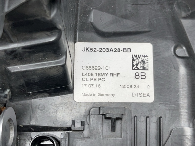 Замок двери Land Rover Range Rover (L405, 2019г.)