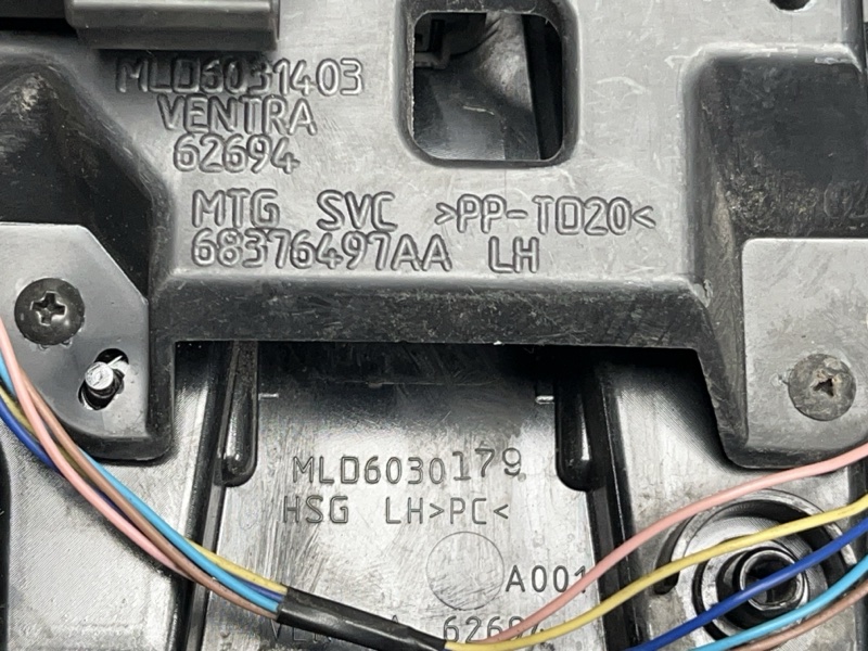Фонарь Jeep Wrangler (JLUS74, 2020г.)