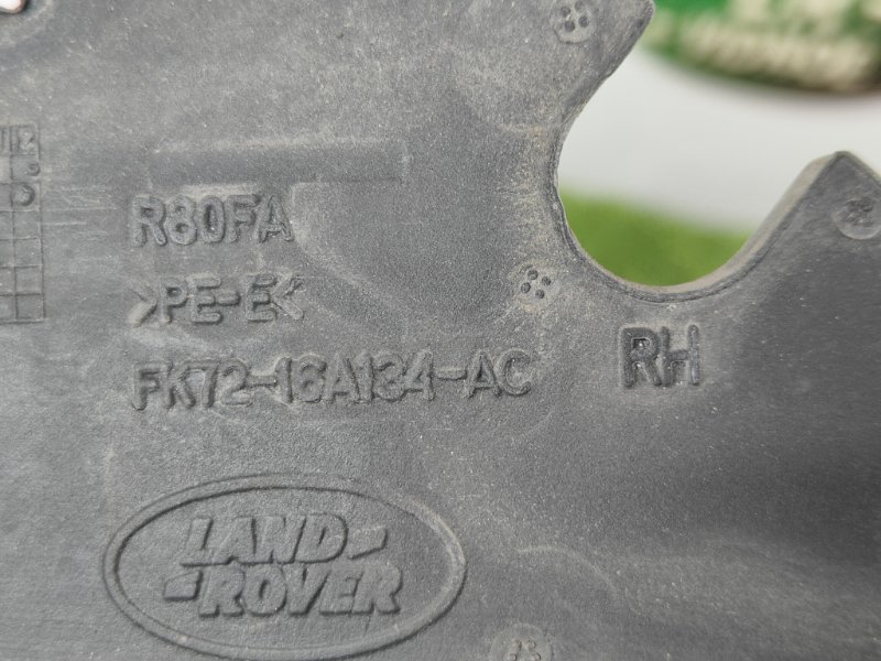 Молдинг (накладка кузовная) Land Rover Discovery Sport (L550, 2016г.)