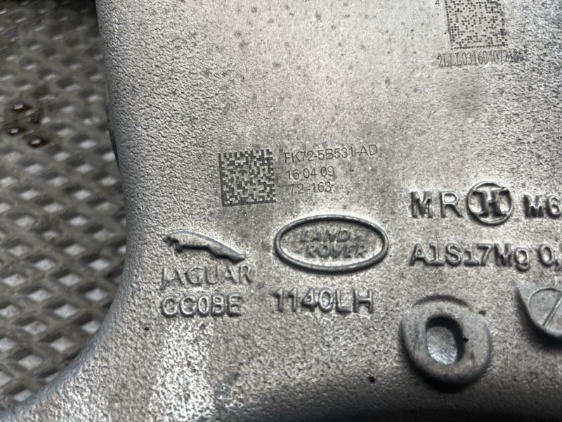 Рычаг нижний Land Rover Discovery Sport (L550, 2016г.)