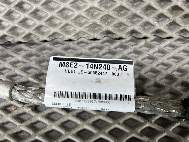 Провод массы Land Rover Range Rover Sport (L461, 2024г.)
