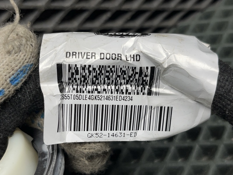 Проводка двери Land Rover Range Rover (L405, 2016г.)