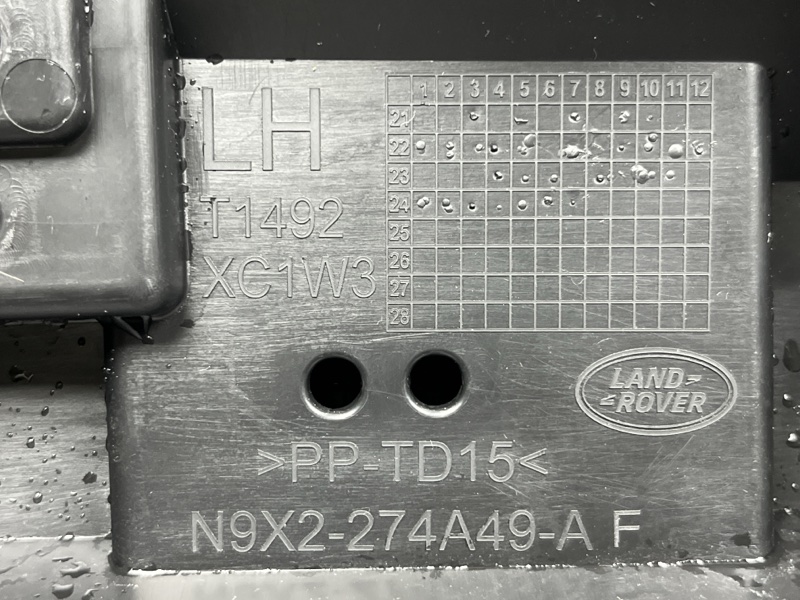 Молдинг двери Land Rover Range Rover Sport (L461, 2025г.)