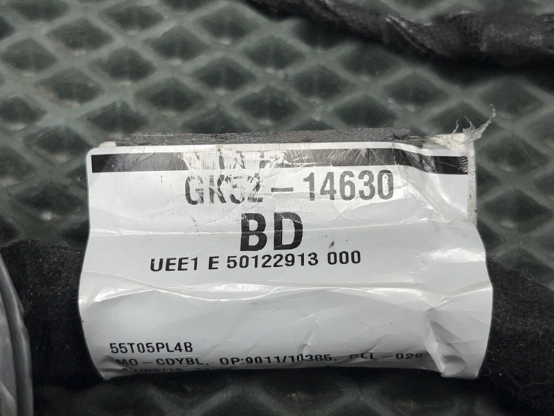 Проводка двери Land Rover Range Rover (L405, 2016г.)