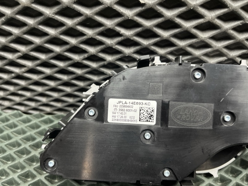 Пульт регулировки сиденья Land Rover Range Rover (L405, 2019г.)