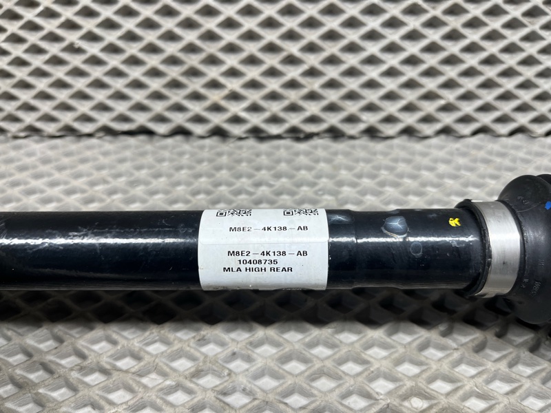 Привод Land Rover Range Rover Sport (L461, 2024г.)