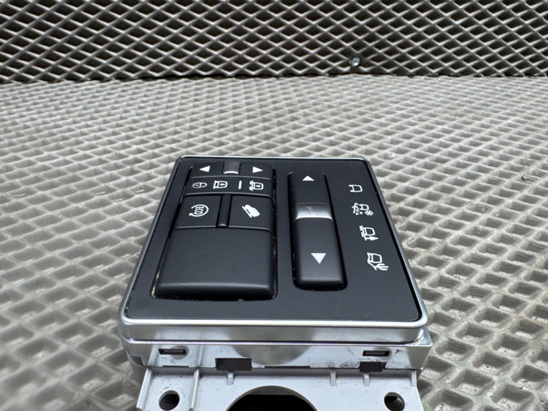 Блок управления TERRAIN RESPONSE Land Rover Discovery 4 (L319, 2015г.)