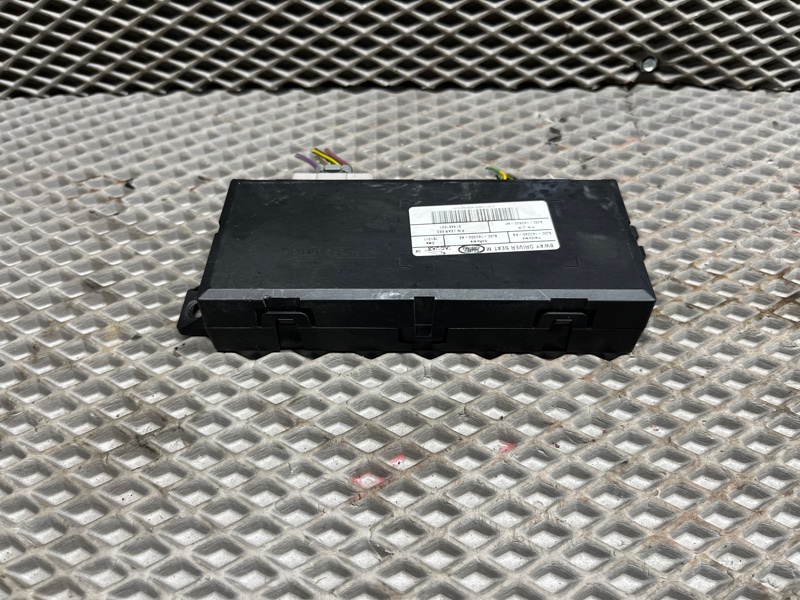 Блок памяти сидений Land Rover Range Rover Evoque (L538, 2012г.)