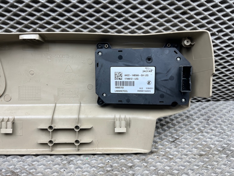 Накладка на сиденье Land Rover Range Rover Sport (L320, 2012г.)