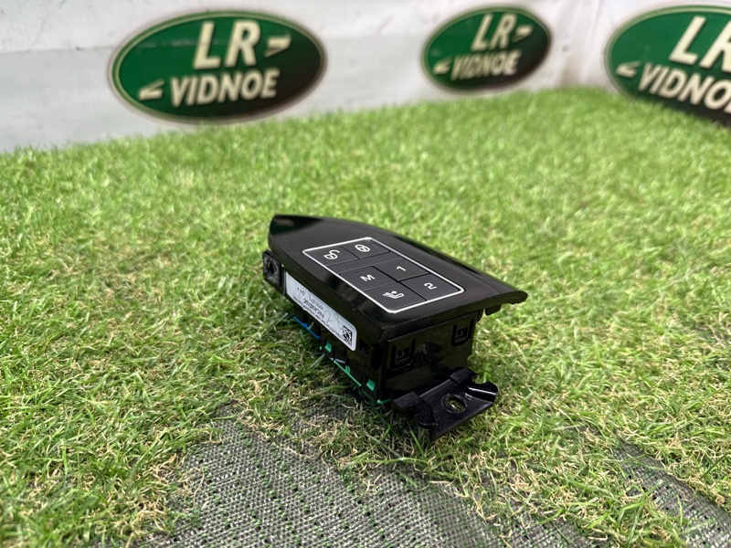Блок памяти сидений Land Rover Range Rover (L405, 2017г.)