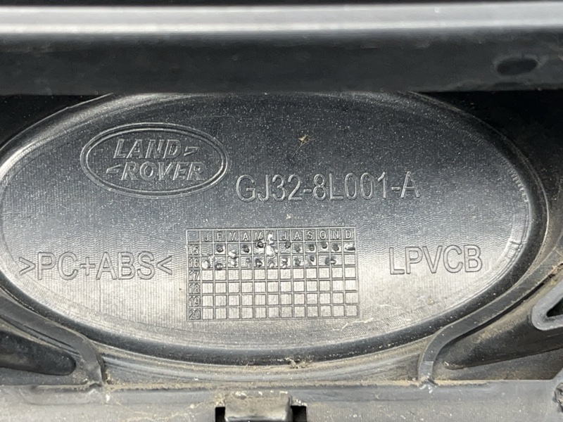 Решетка радиатора Land Rover Range Rover Evoque (L538, 2017г.)