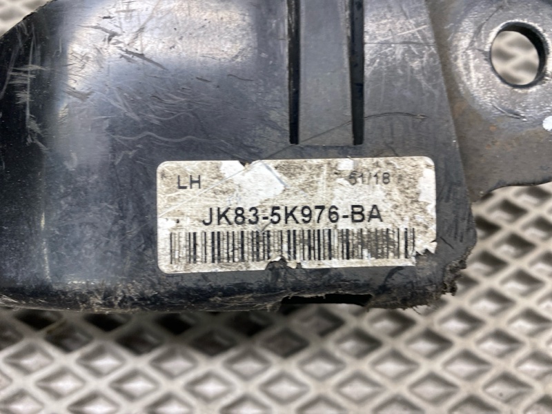 Рычаг Land Rover Range Rover Evoque (L551, 2020г.)