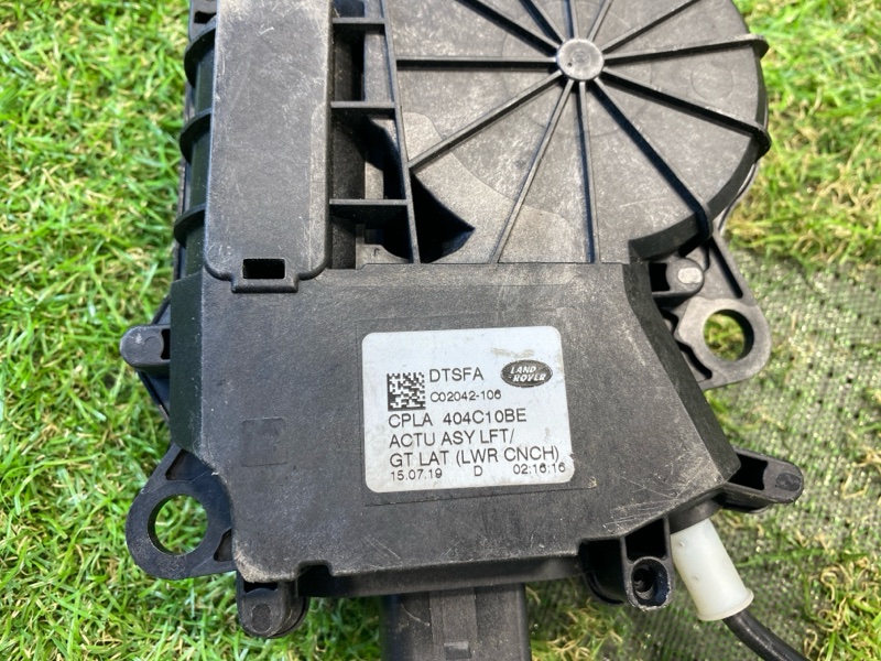 Замок багажника с доводчиком Land Rover Range Rover (L405, 2020г.)