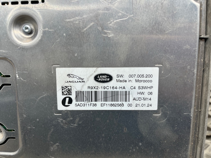 Блок управления пневмоподвеской Land Rover Range Rover Sport (L461, 2024г.)