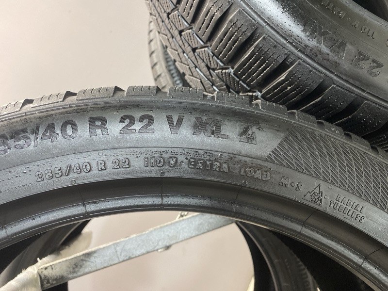 Комплект шин Land Rover Range Rover Sport (L461, 2024г.)