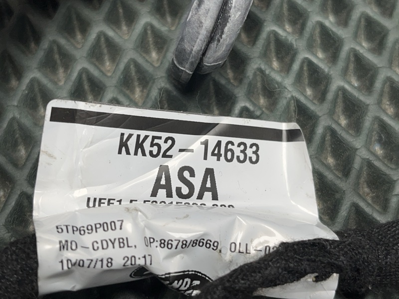Проводка двери Land Rover Range Rover (L405, 2019г.)