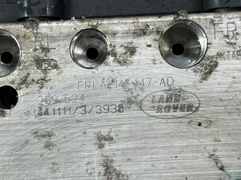 Блок ABS Land Rover Range Rover Sport (L494, 2015г.)