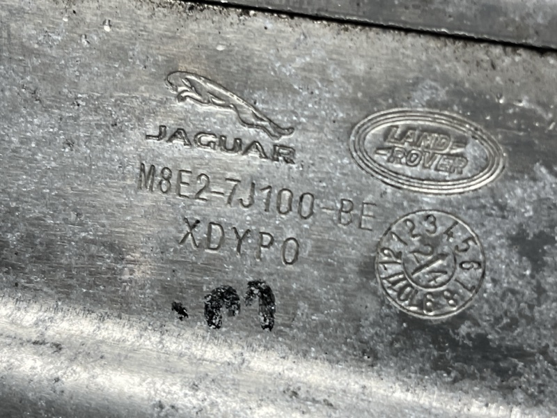 Защита днища Land Rover Range Rover Sport (L461, 2025г.)