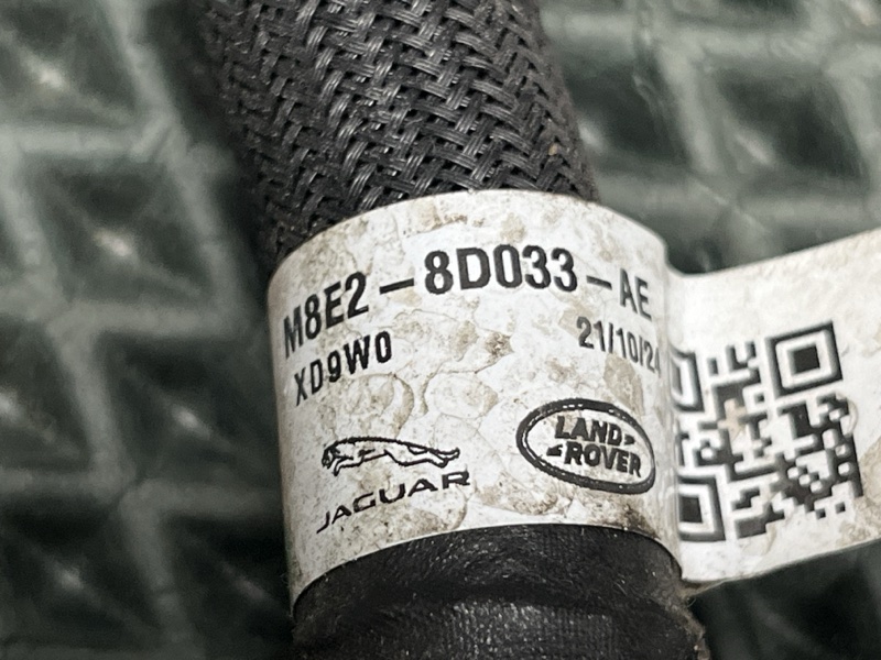 Патрубок системы охлаждения Land Rover Range Rover Sport (L461, 2025г.)