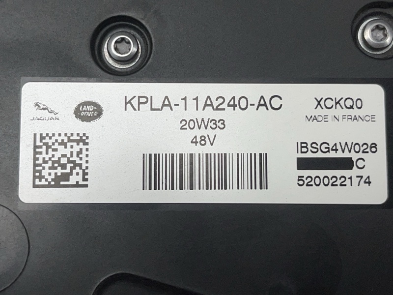 Генератор Land Rover Range Rover Sport (L494, 2021г.)