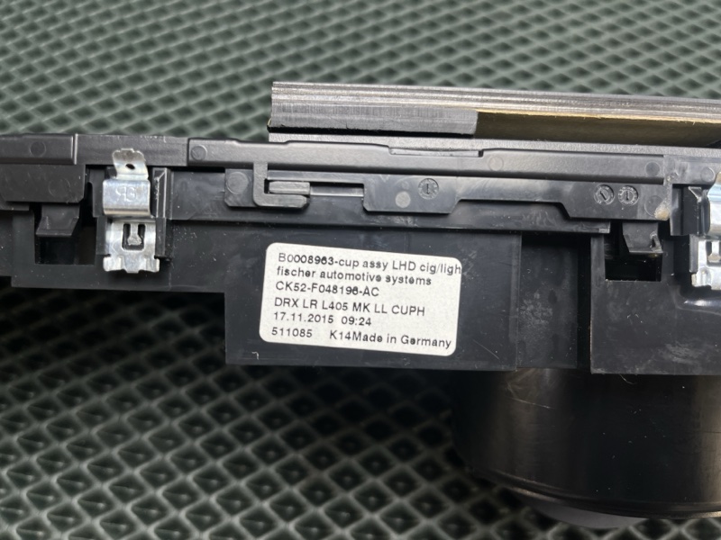 Подстаканник центральный Land Rover Range Rover (L405, 2016г.)