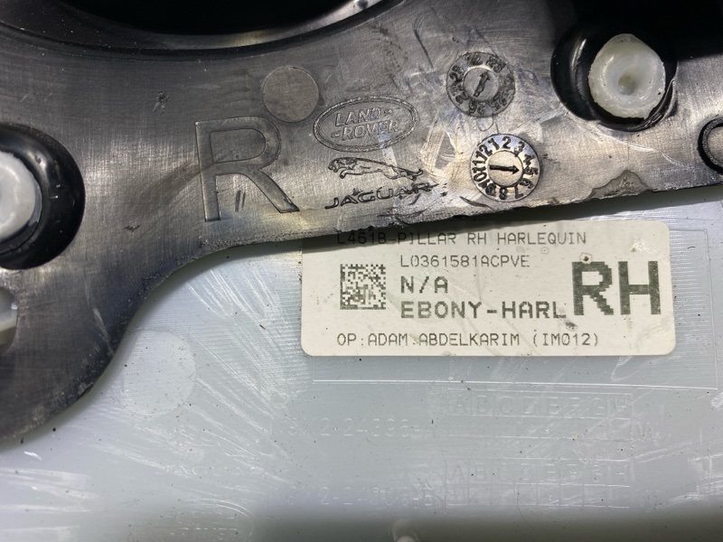 Обшивка стойки B Range Rover Sport 3 (L461, 2023г.)