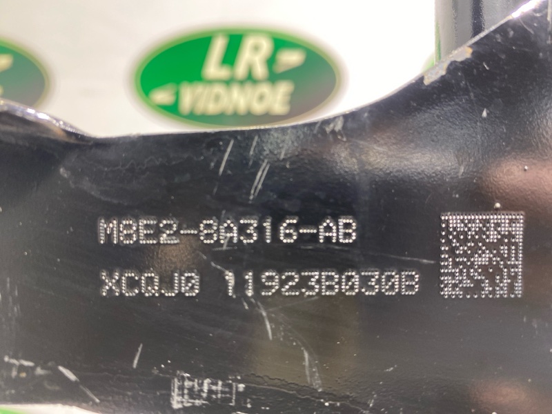Балка под радиатор Range Rover Sport 3 (L461, 2023г.)