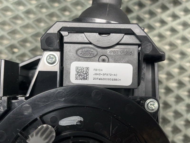 Переключатель подрулевой (стрекоза) Land Rover Range Rover Sport (L494, 2021г.)