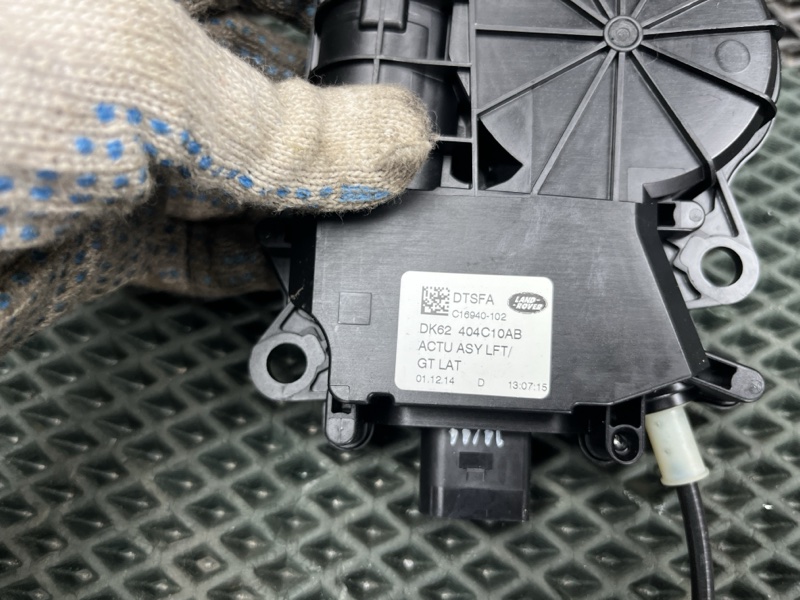Замок багажника с доводчиком Land Rover Range Rover Sport (L494, 2015г.)