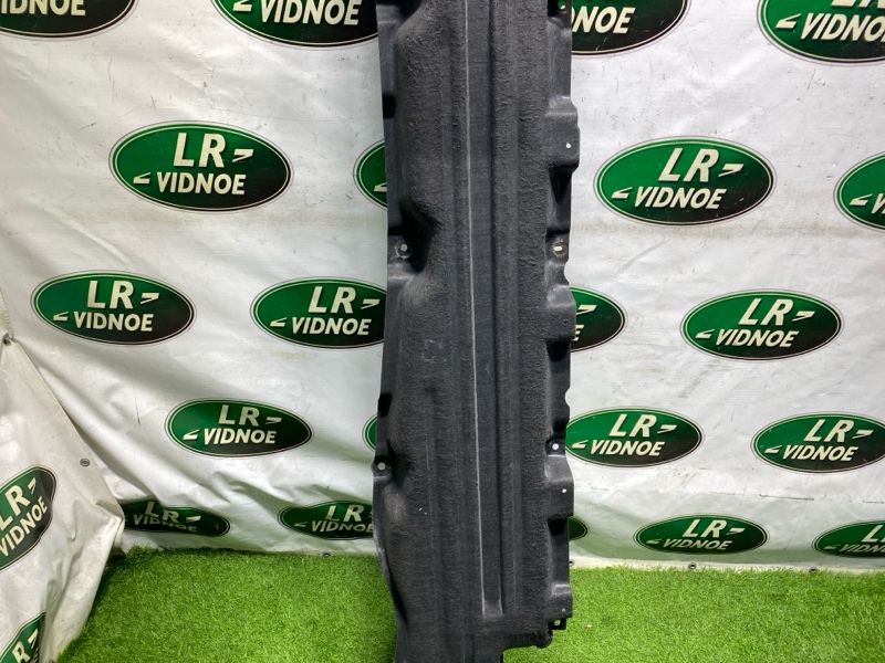 Защита днища Land Rover Range Rover Sport (L494, 2017г.)