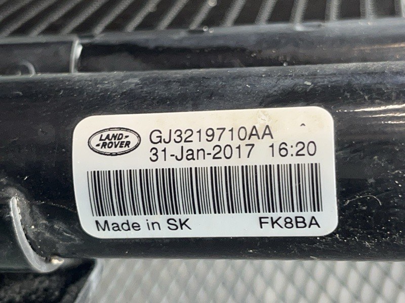 Радиатор кондиционера Land Rover Range Rover Evoque (L538, 2017г.)