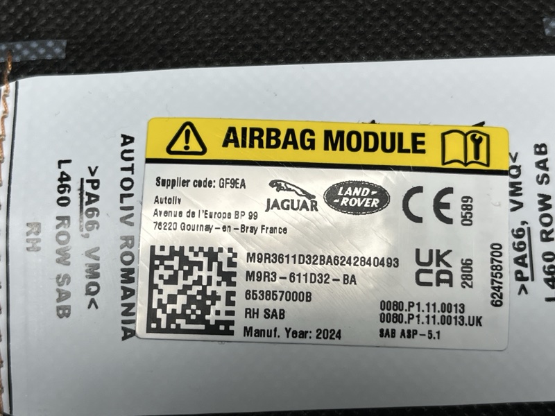 Подушка безопасности в сиденье Land Rover Range Rover Sport (L461, 2025г.)