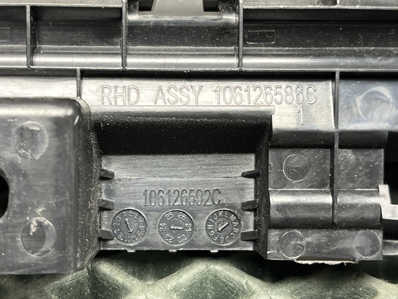 Подсветка центральной консоли Land Rover Range Rover Sport (L461, 2025г.)