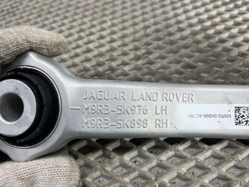 Рычаг продольный Land Rover Range Rover Sport (L461, 2024г.)